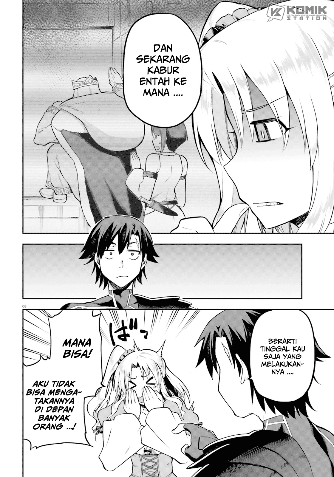 Sentouin, Hakenshimasu! Chapter 19 Gambar 10