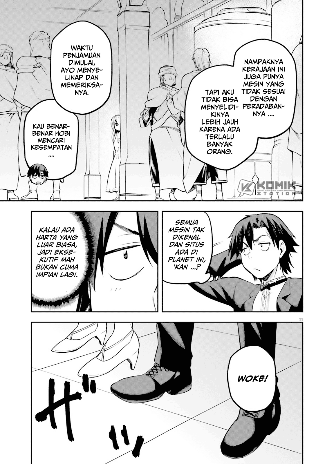 Sentouin, Hakenshimasu! Chapter 19 Gambar 34