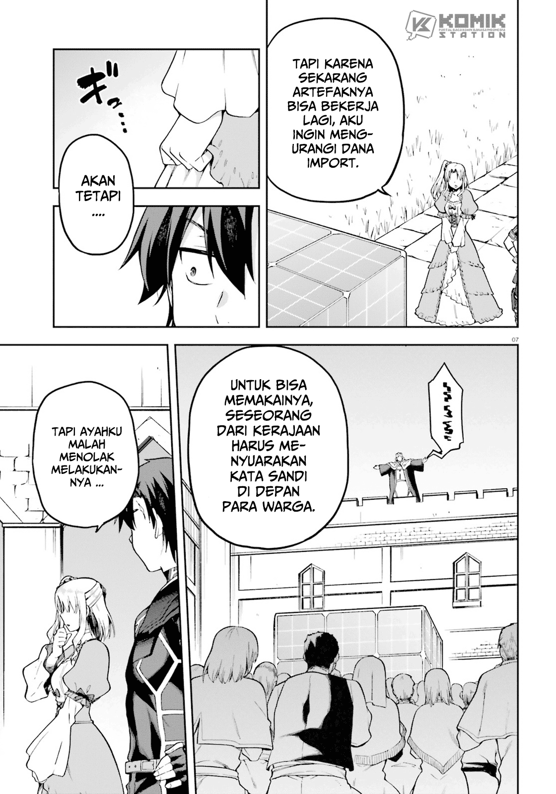 Sentouin, Hakenshimasu! Chapter 19 Gambar 9