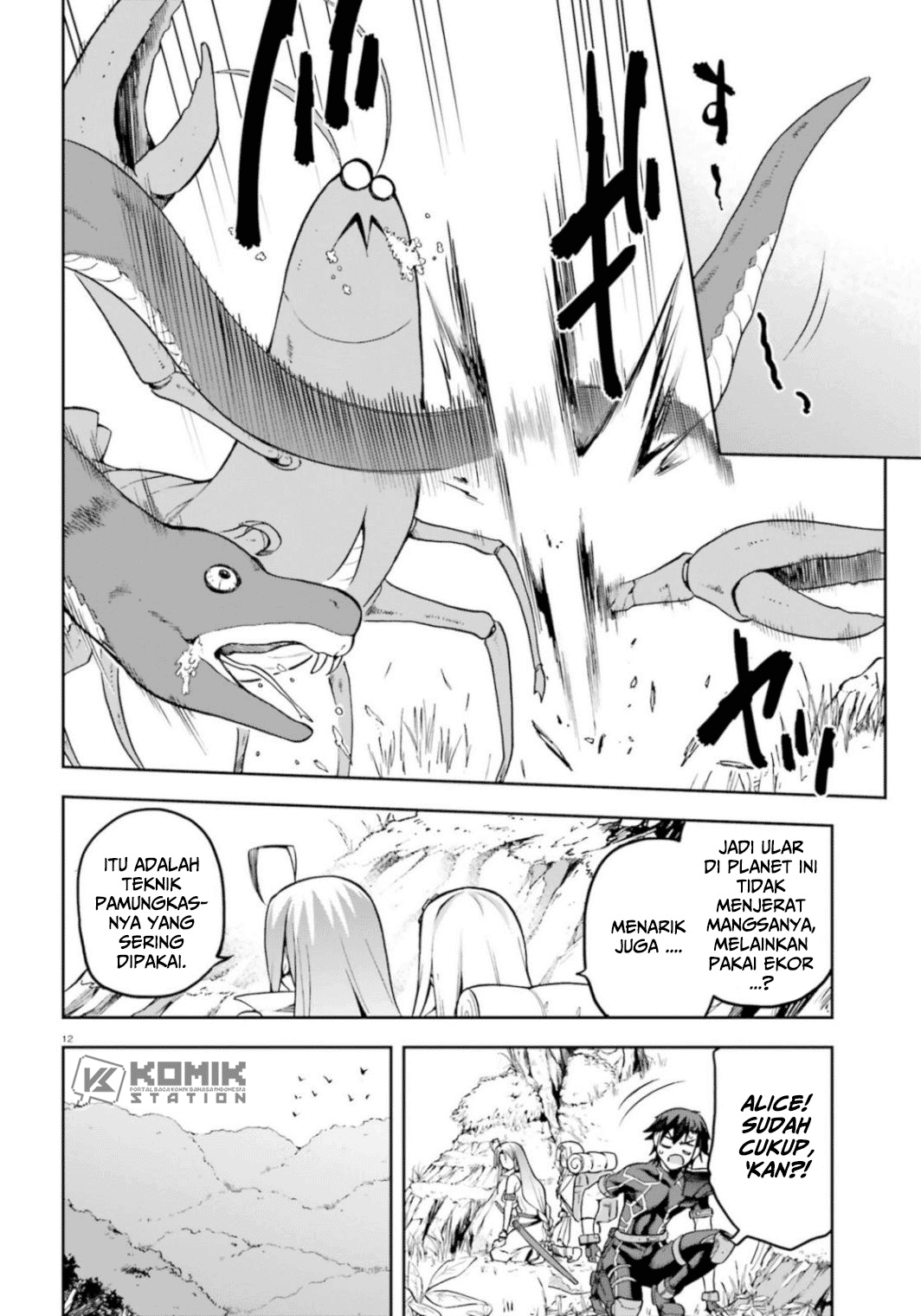 Sentouin, Hakenshimasu! Chapter 18 Gambar 14