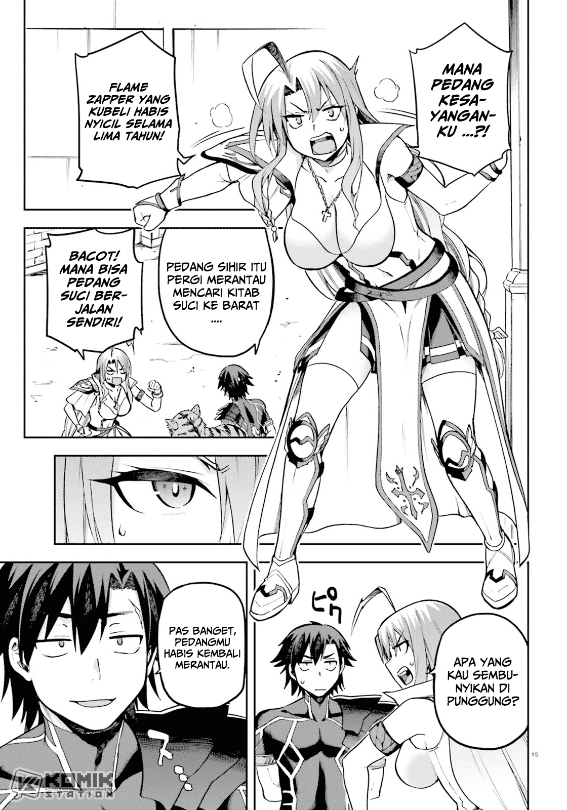 Sentouin, Hakenshimasu! Chapter 17 Gambar 15