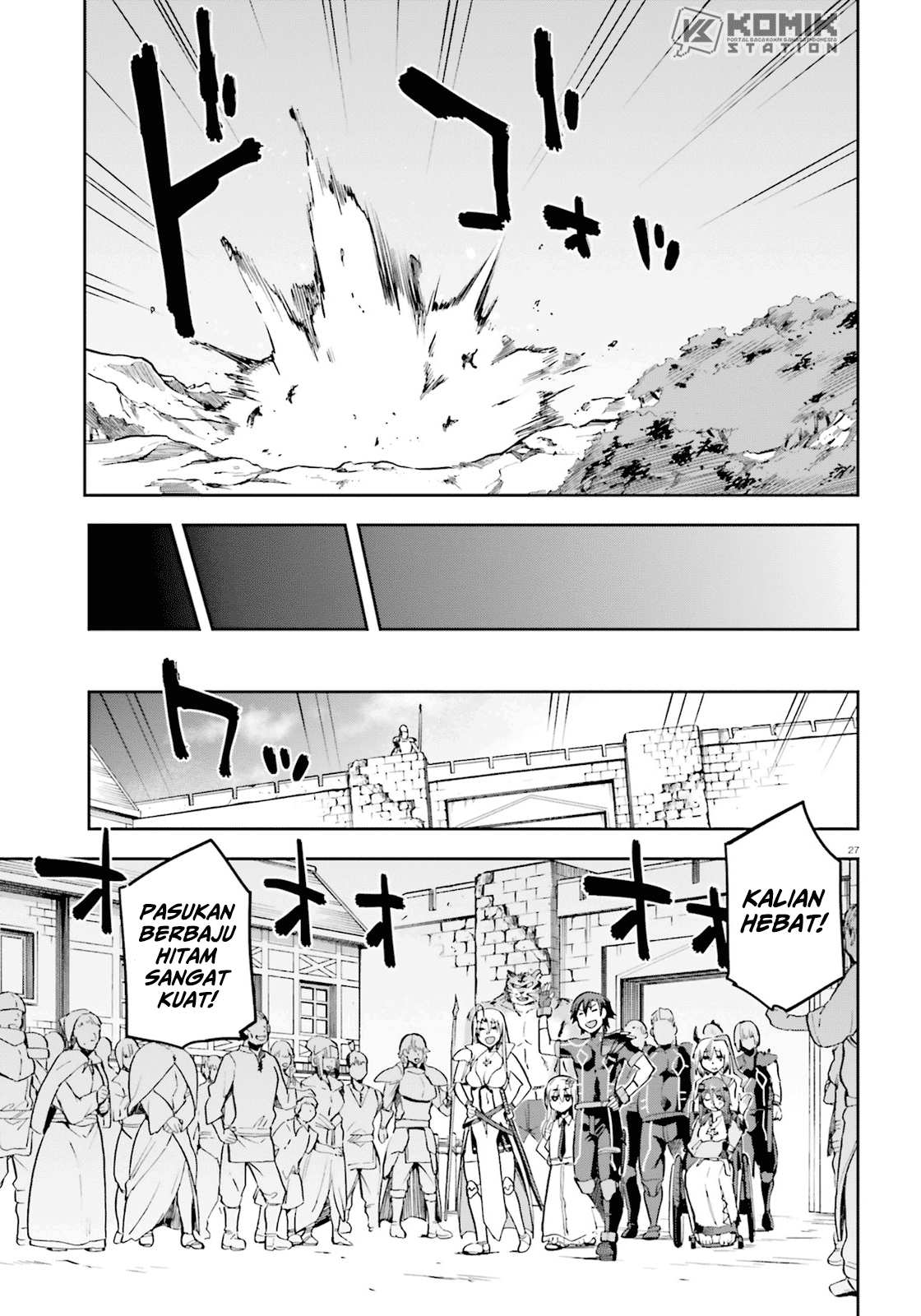 Sentouin, Hakenshimasu! Chapter 17 Gambar 27
