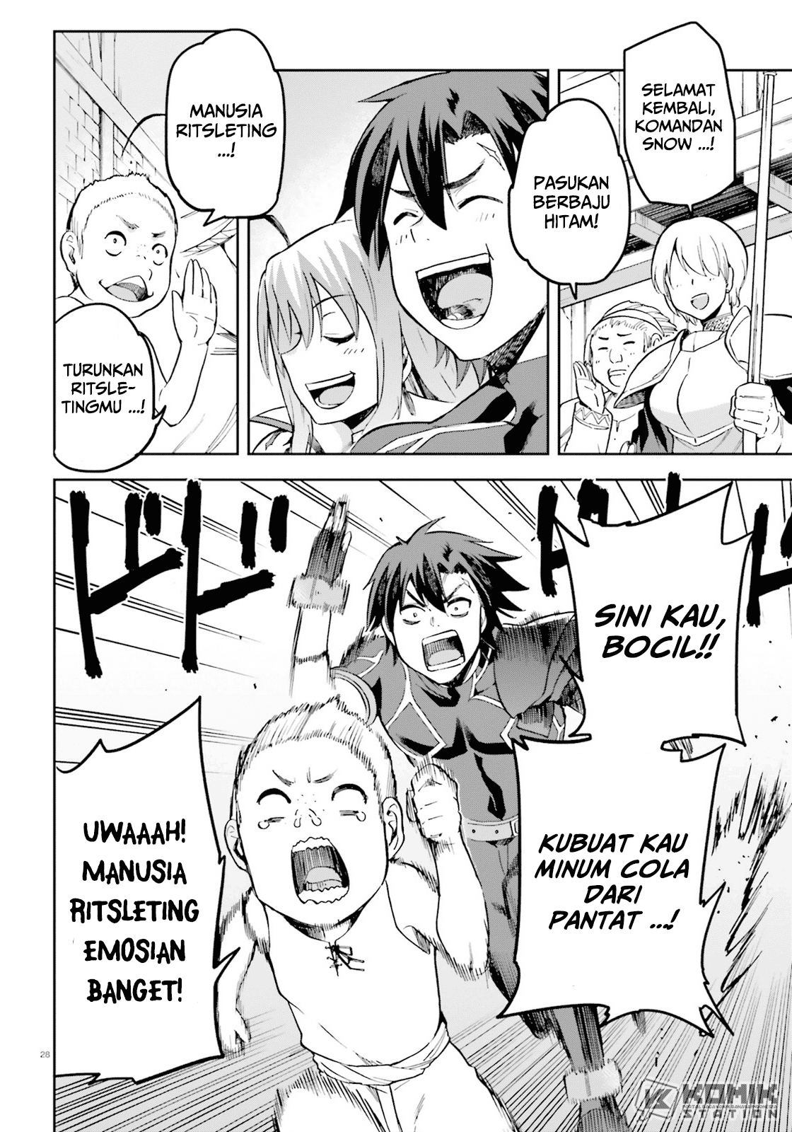 Sentouin, Hakenshimasu! Chapter 17 Gambar 28