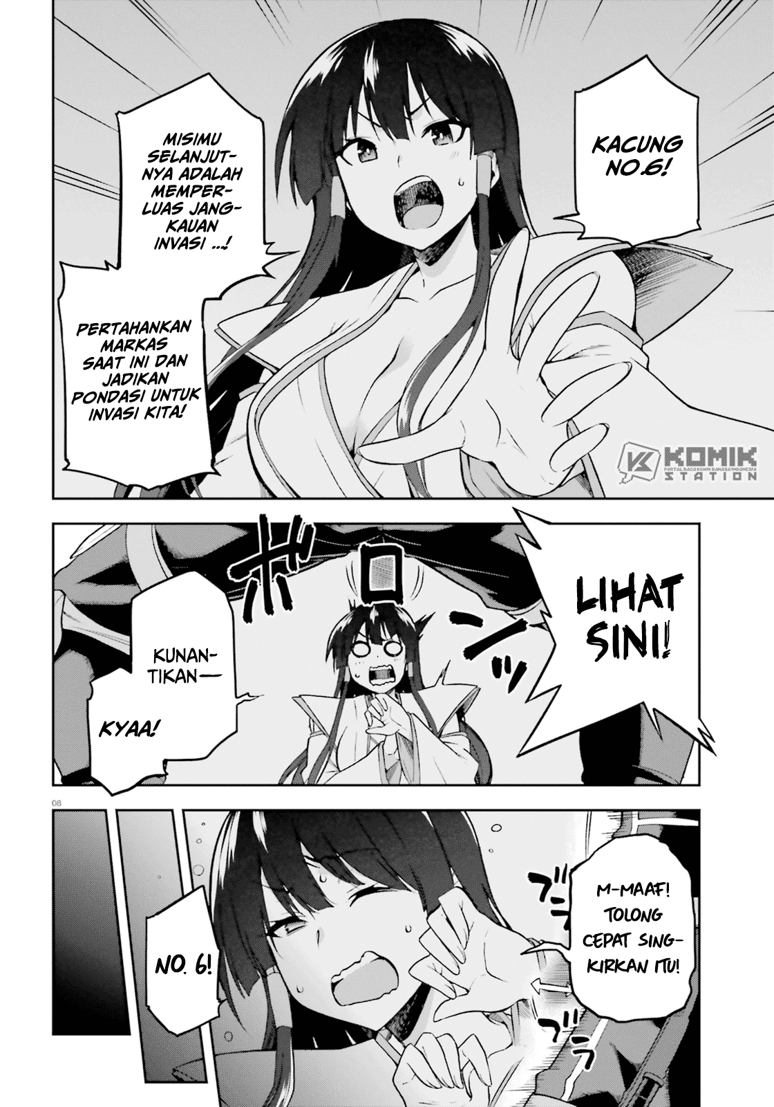 Sentouin, Hakenshimasu! Chapter 17 Gambar 8