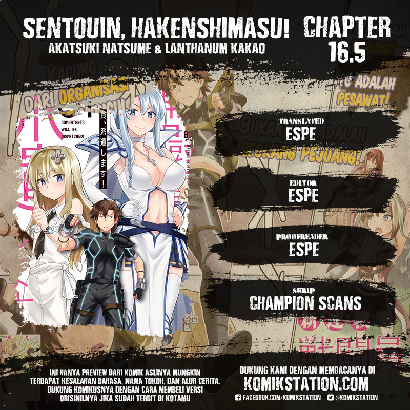 Baca Komik Sentouin, Hakenshimasu! Chapter 16.5 Gambar 1