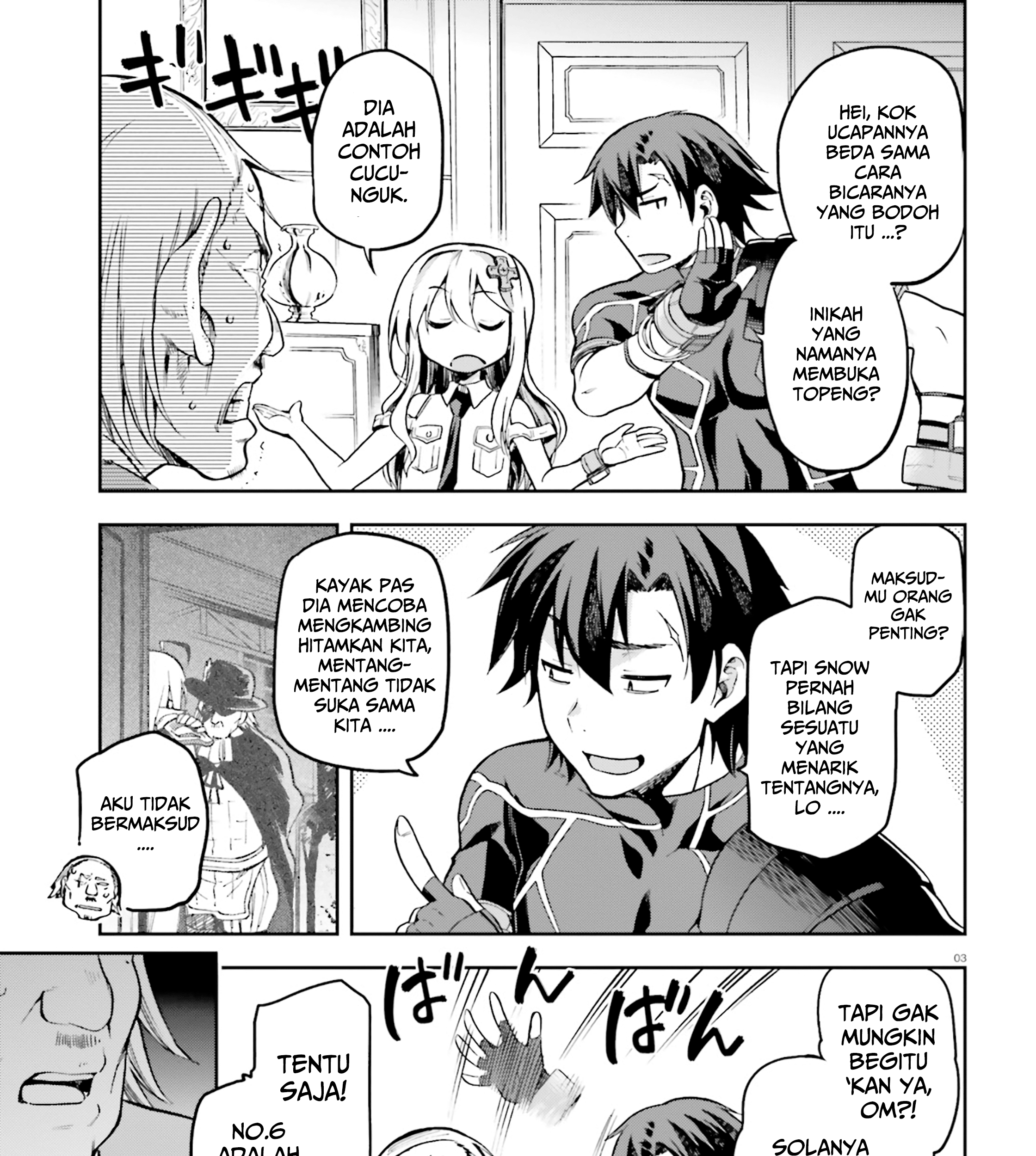 Sentouin, Hakenshimasu! Chapter 16.5 Gambar 7