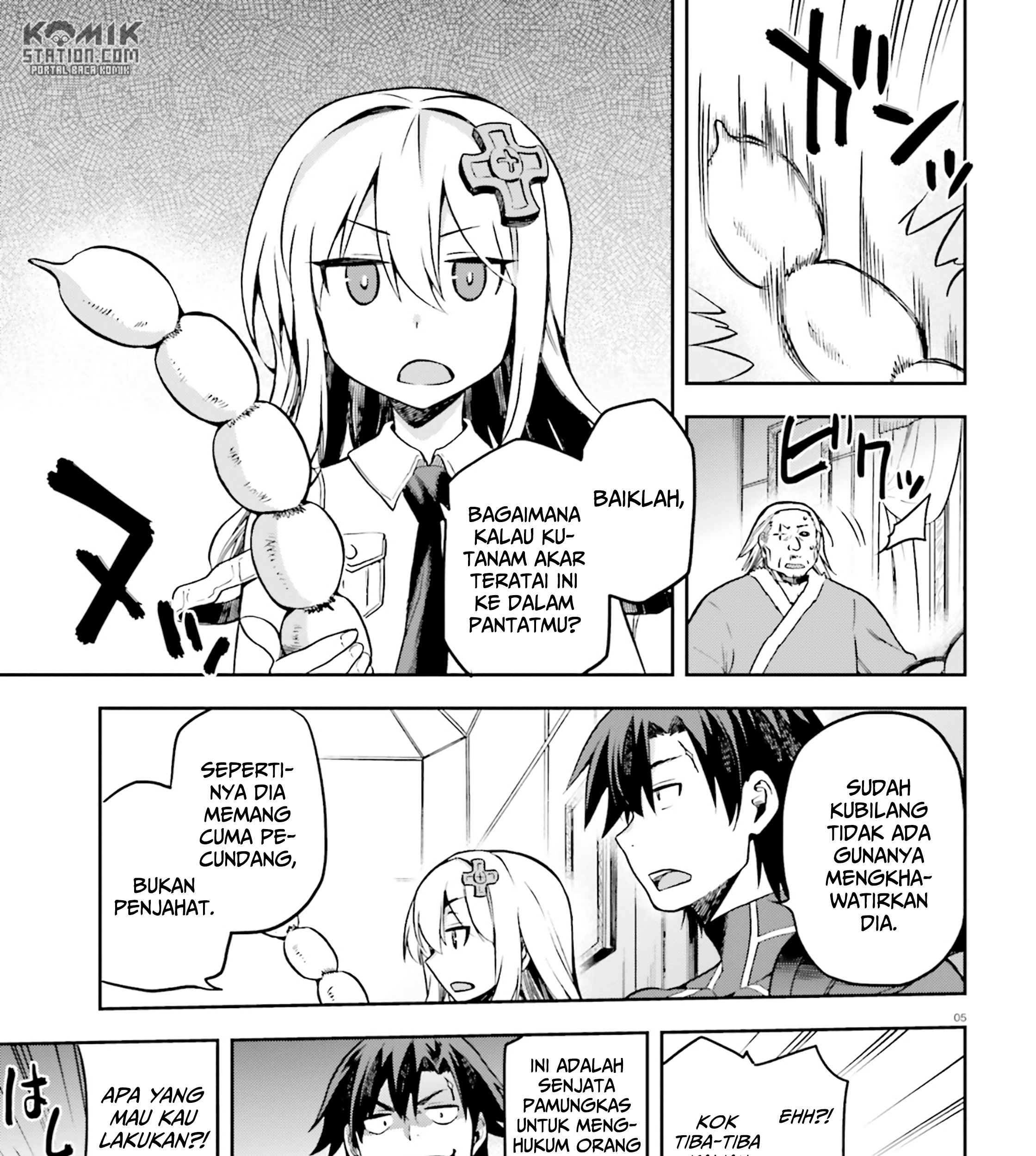 Sentouin, Hakenshimasu! Chapter 16.5 Gambar 11