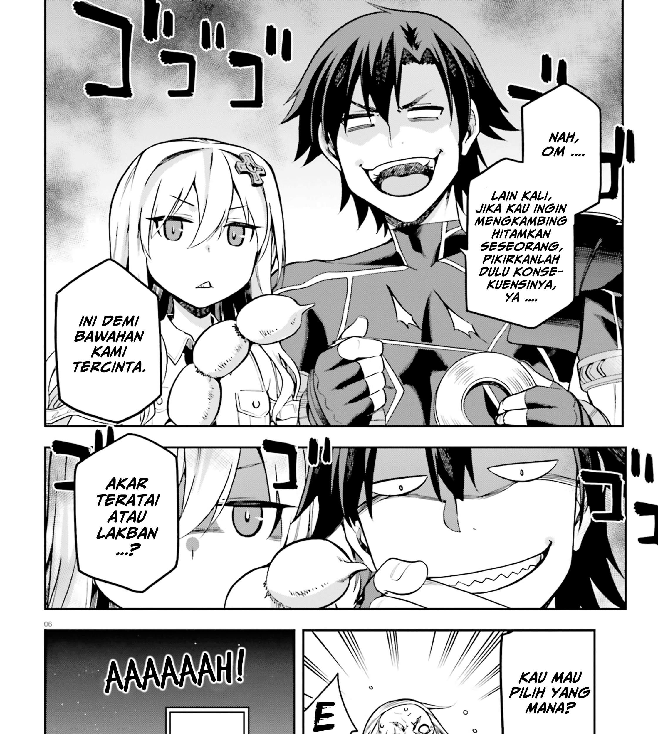 Sentouin, Hakenshimasu! Chapter 16.5 Gambar 13