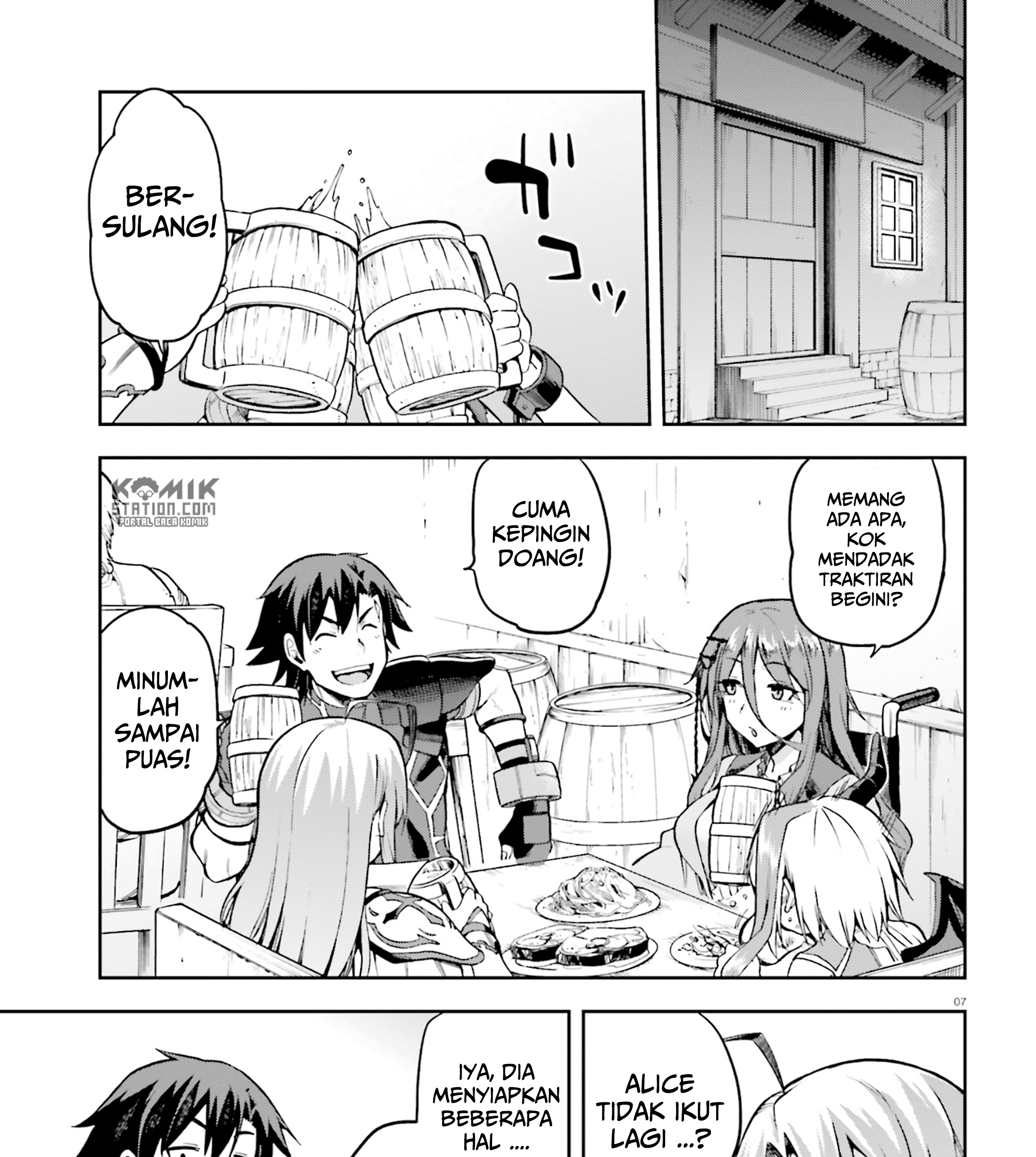 Sentouin, Hakenshimasu! Chapter 16.5 Gambar 15