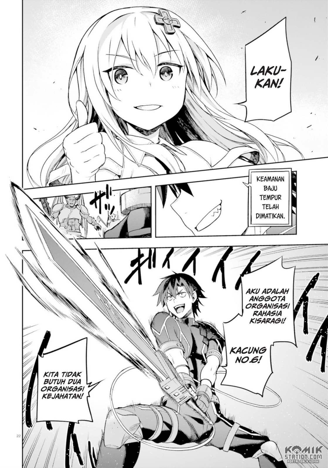 Sentouin, Hakenshimasu! Chapter 15 Gambar 24