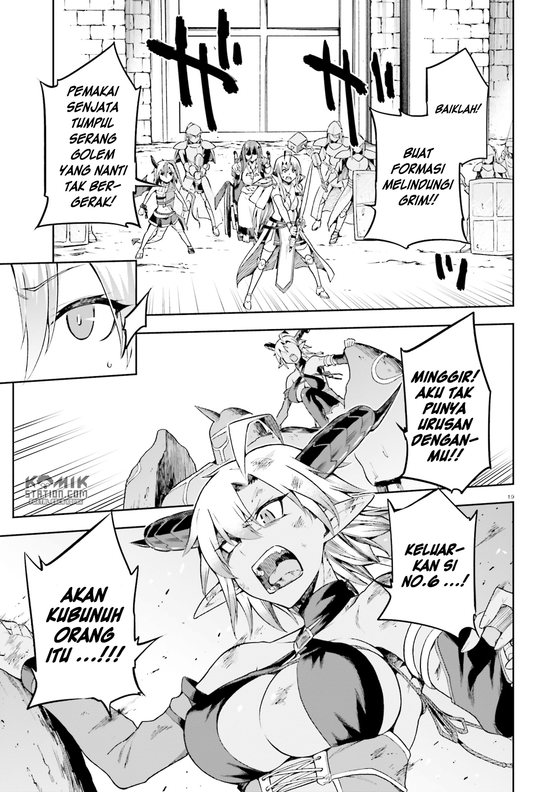Sentouin, Hakenshimasu! Chapter 13 Gambar 21