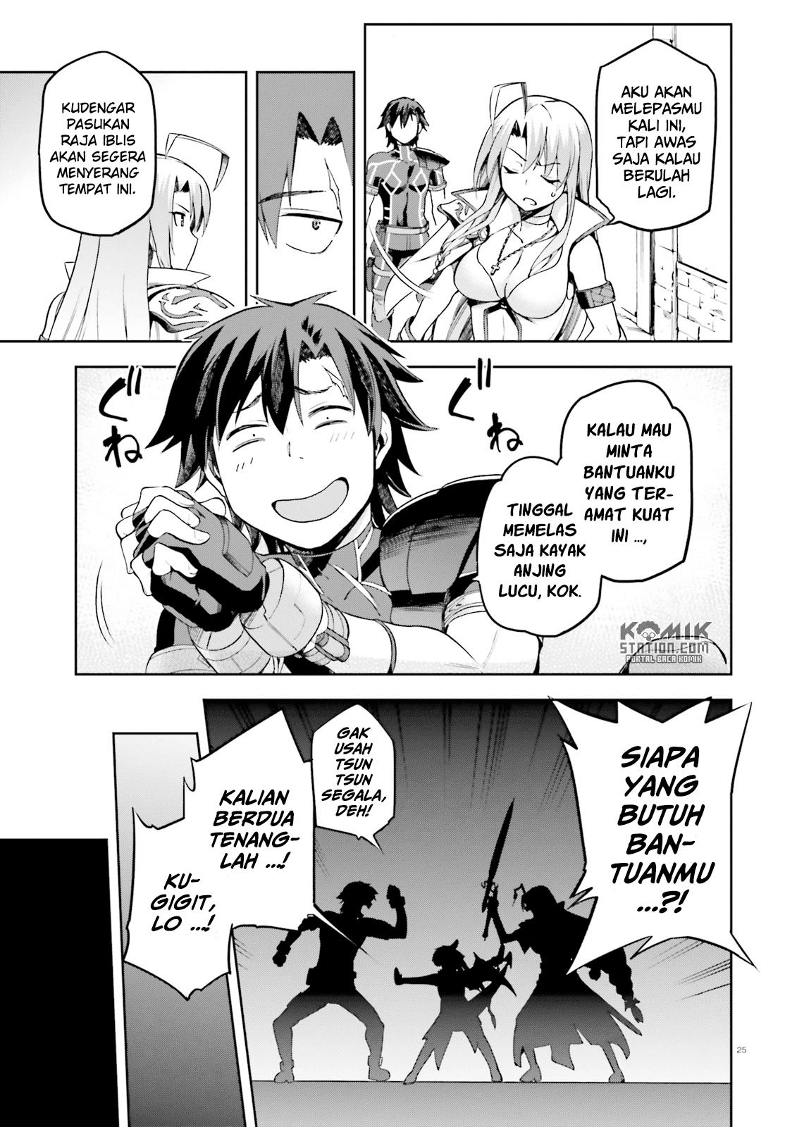 Sentouin, Hakenshimasu! Chapter 11 Gambar 25