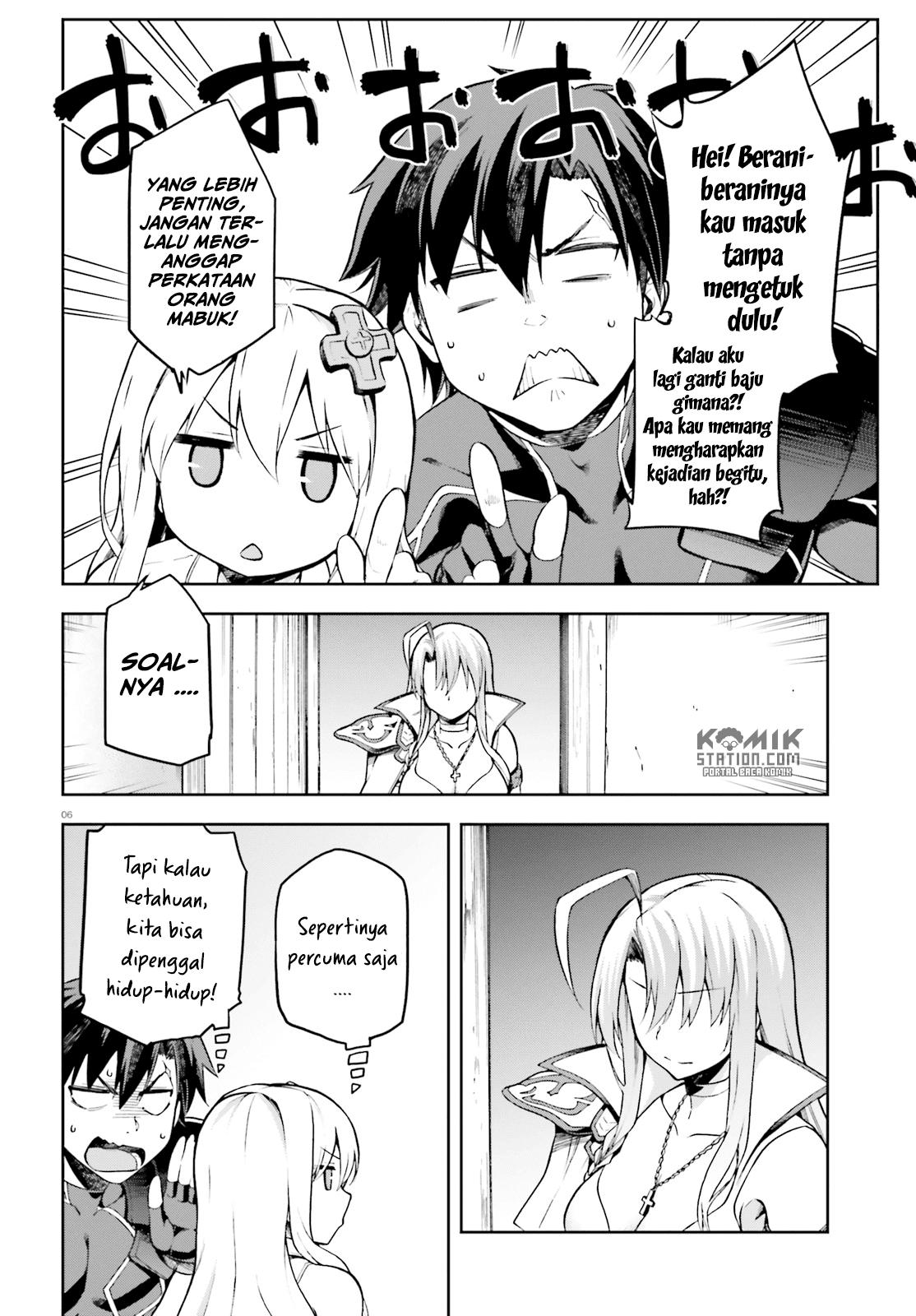 Sentouin, Hakenshimasu! Chapter 11 Gambar 5