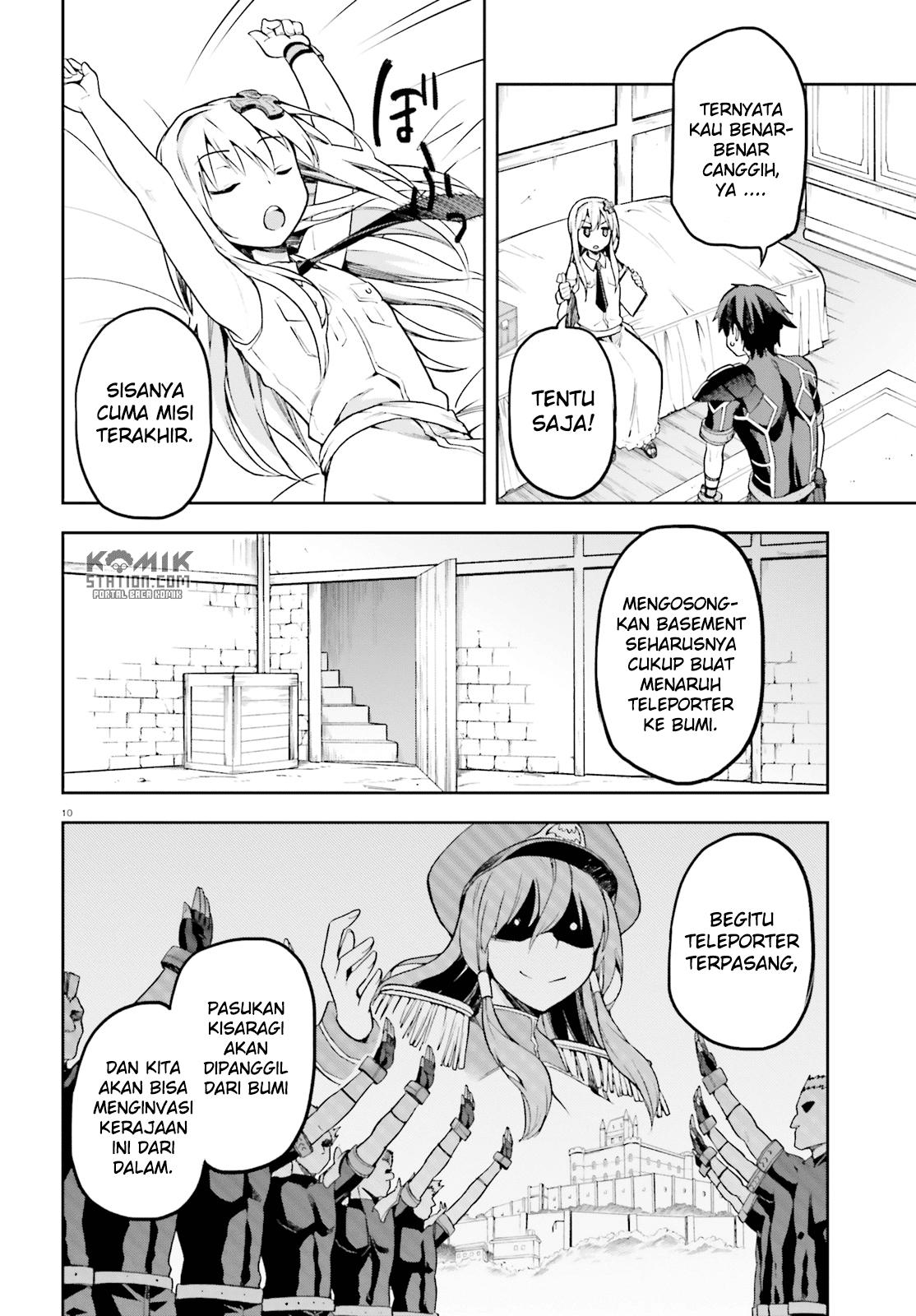 Sentouin, Hakenshimasu! Chapter 11 Gambar 9