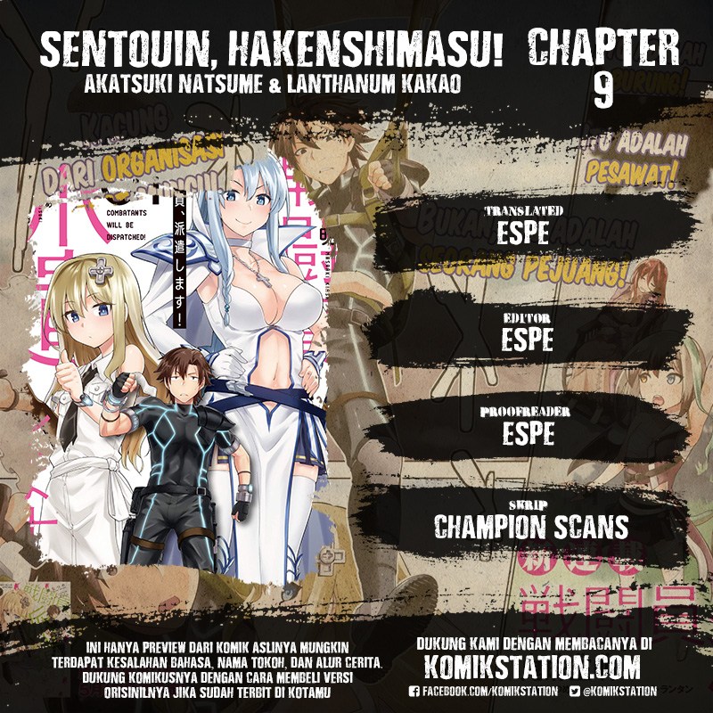 Baca Sentouin, Hakenshimasu! Chapter 09 Gambar 2