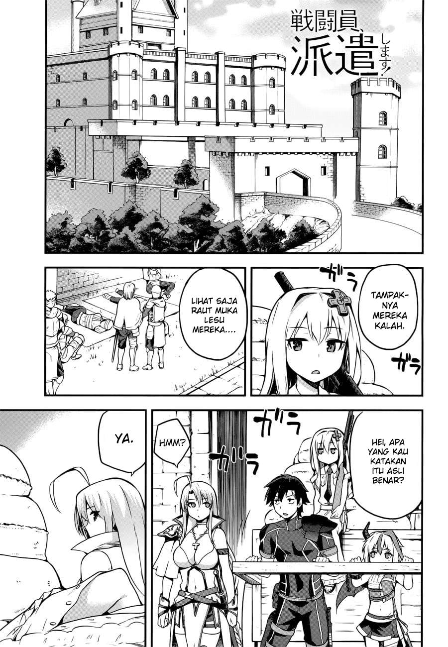Baca  Sentouin, Hakenshimasu! Chapter 05 Gambar 2