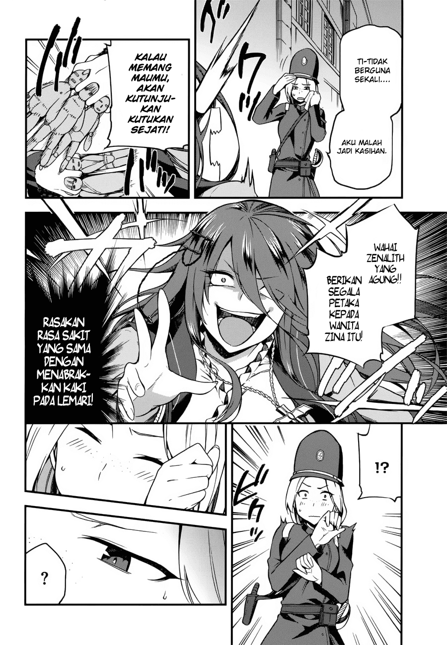 Sentouin, Hakenshimasu! Chapter 05 Gambar 21