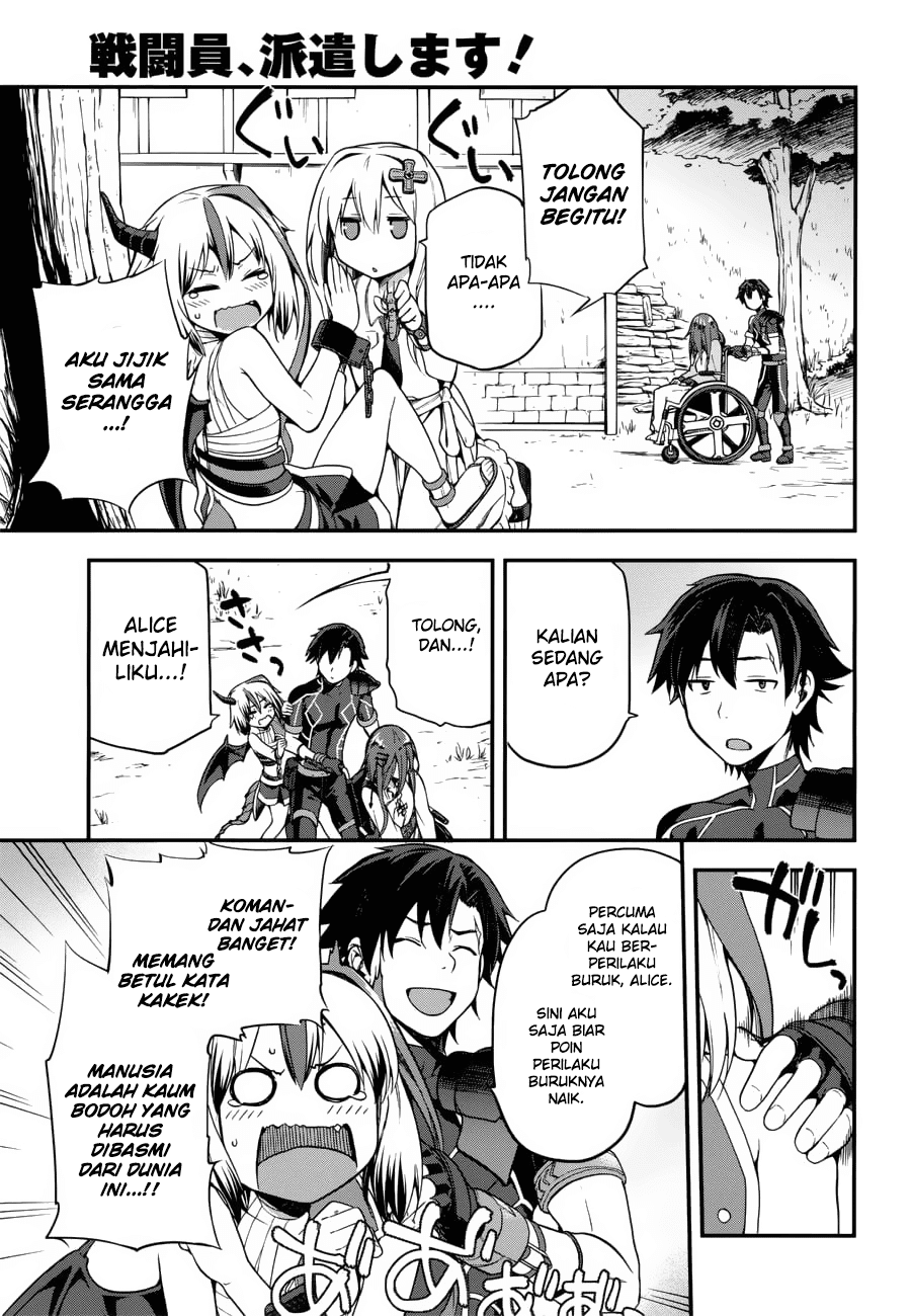 Sentouin, Hakenshimasu! Chapter 05 Gambar 24