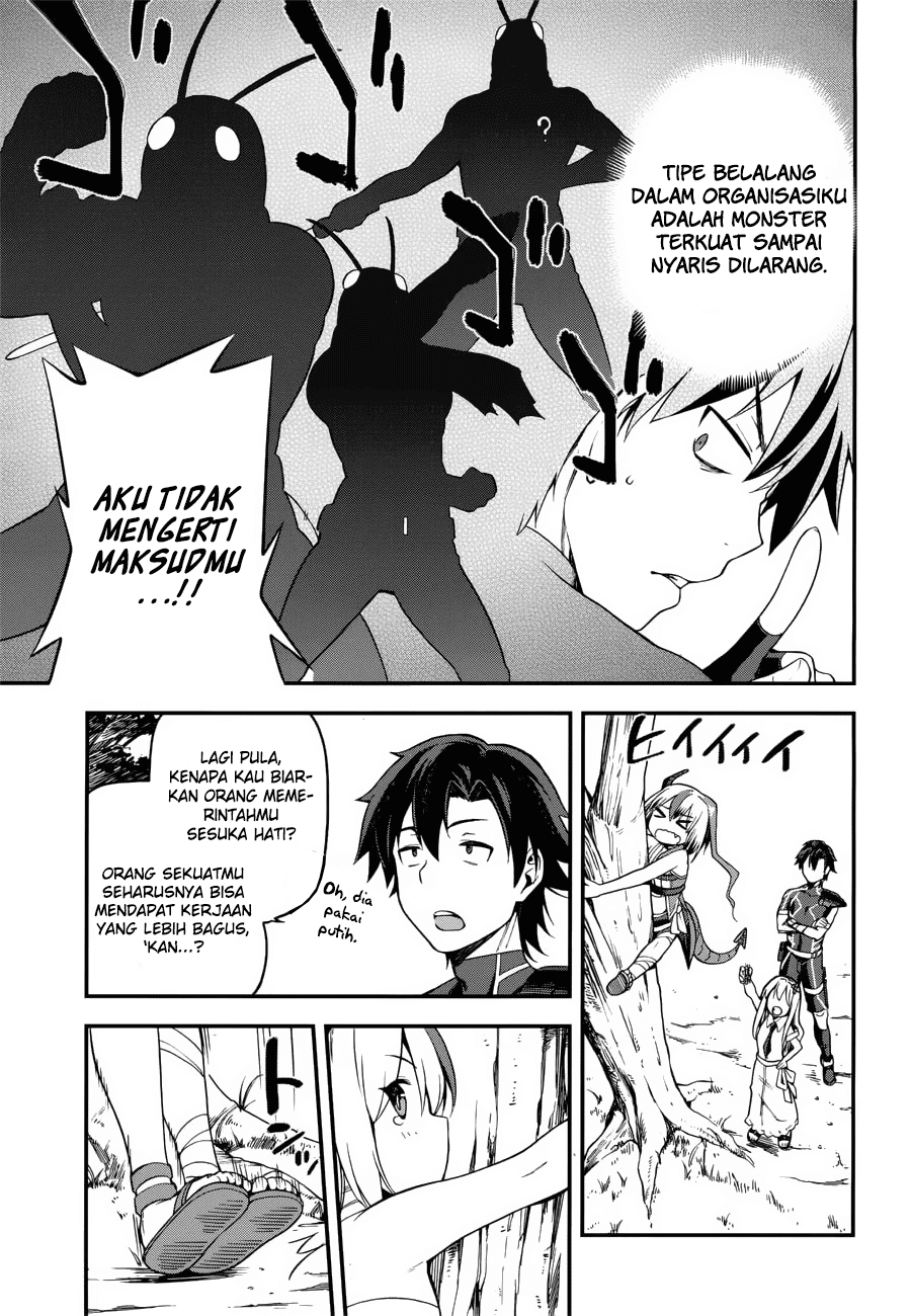 Sentouin, Hakenshimasu! Chapter 05 Gambar 26
