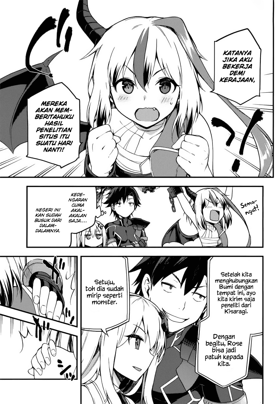 Sentouin, Hakenshimasu! Chapter 05 Gambar 28