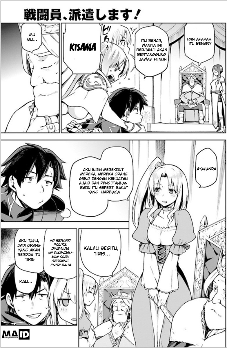 Sentouin, Hakenshimasu! Chapter 02 Gambar 27