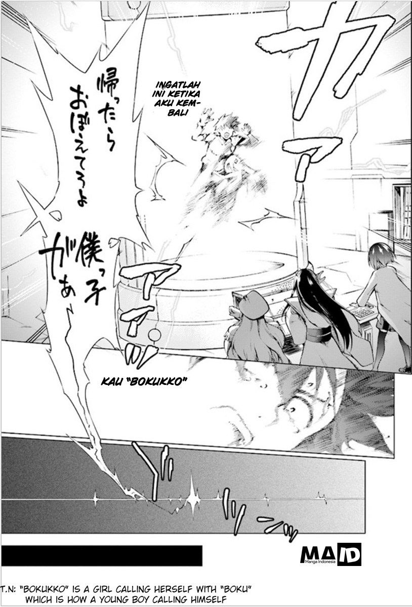 Sentouin, Hakenshimasu! Chapter 1 Gambar 28
