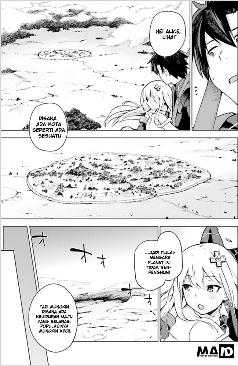 Sentouin, Hakenshimasu! Chapter 1 Gambar 30