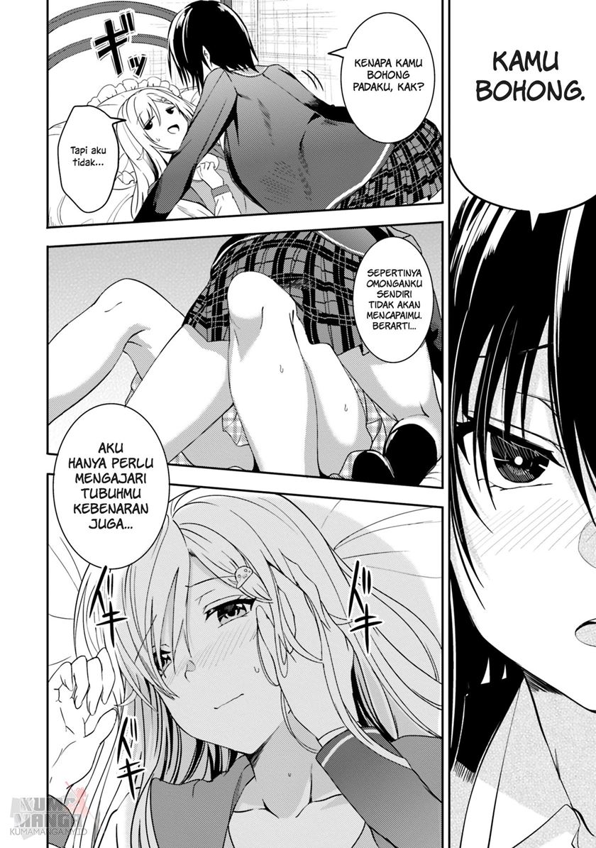 Neeko wa Tsurai yo Chapter 28 Gambar 15