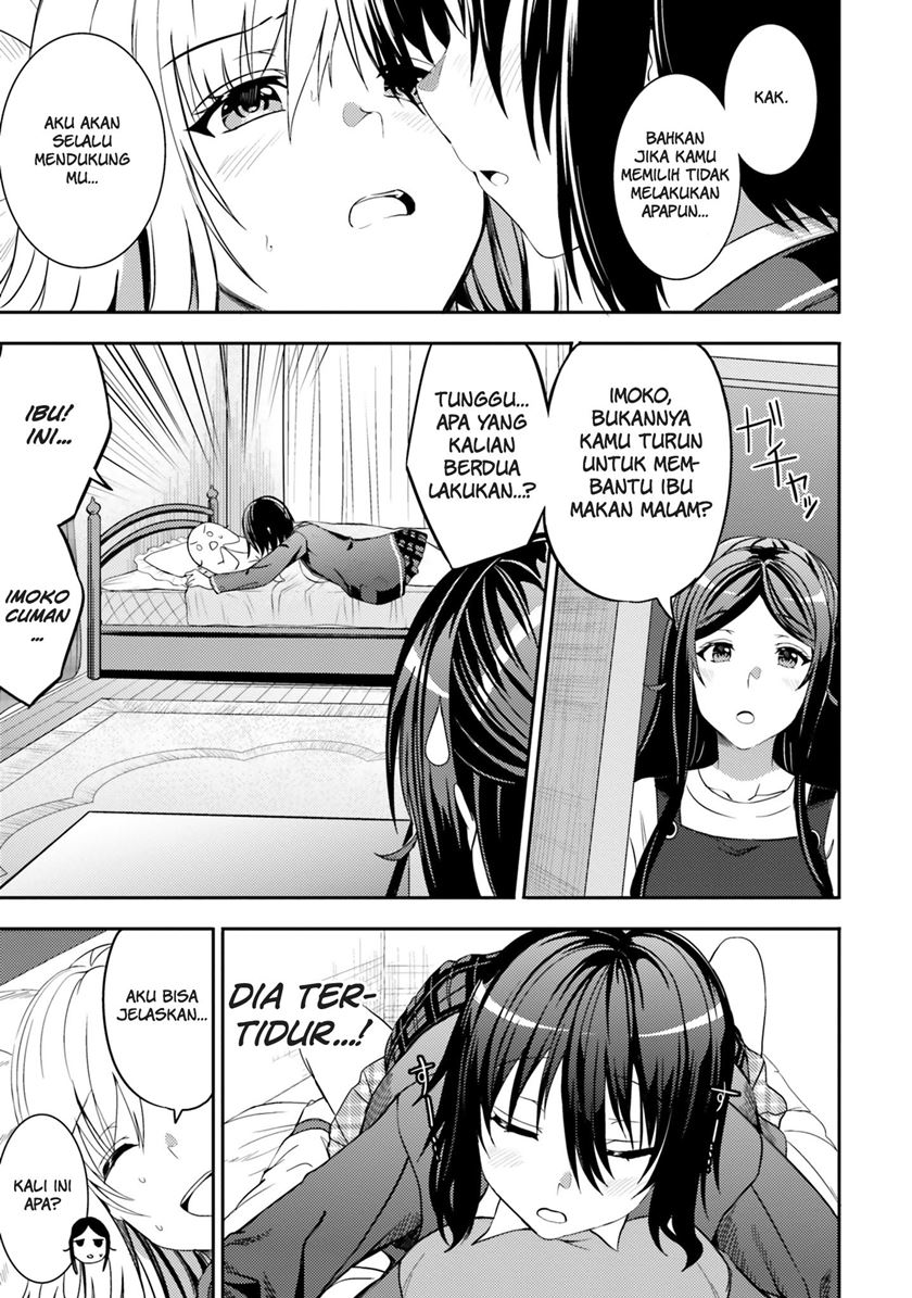 Neeko wa Tsurai yo Chapter 28 Gambar 16