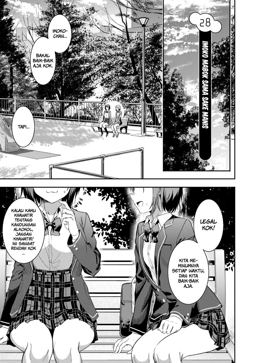 Baca Neeko wa Tsurai yo Chapter 28 Gambar 2