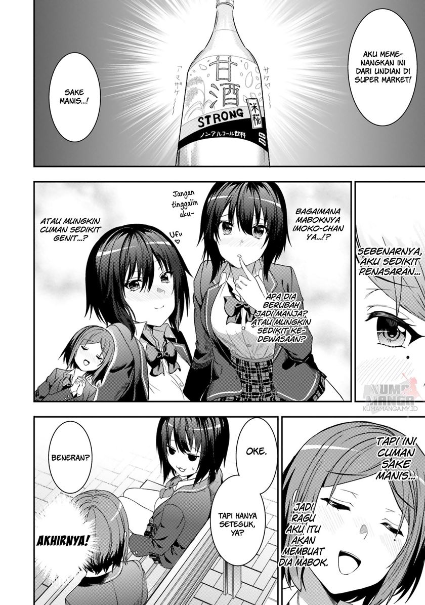 Neeko wa Tsurai yo Chapter 28 Gambar 3