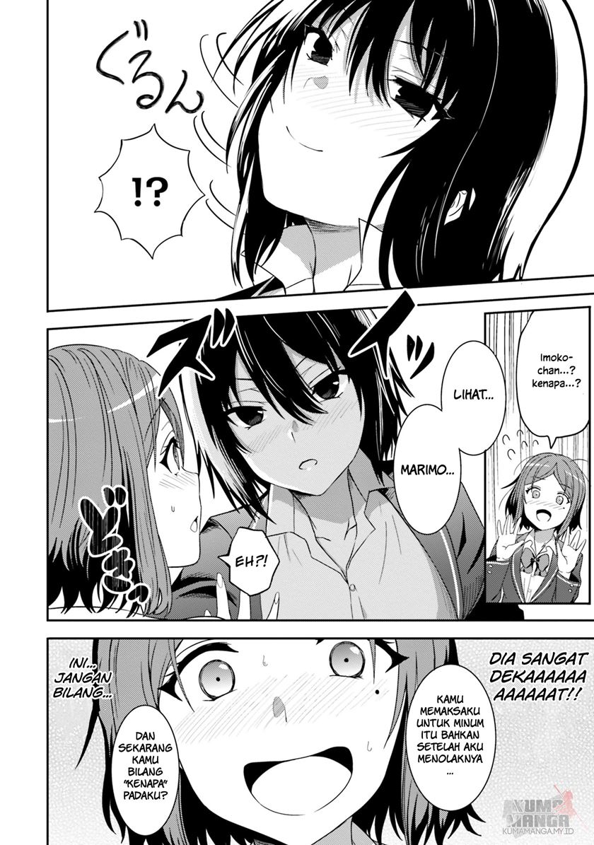 Neeko wa Tsurai yo Chapter 28 Gambar 5