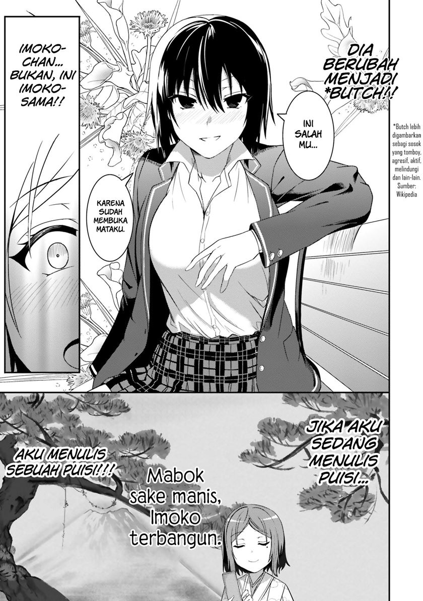 Neeko wa Tsurai yo Chapter 28 Gambar 6