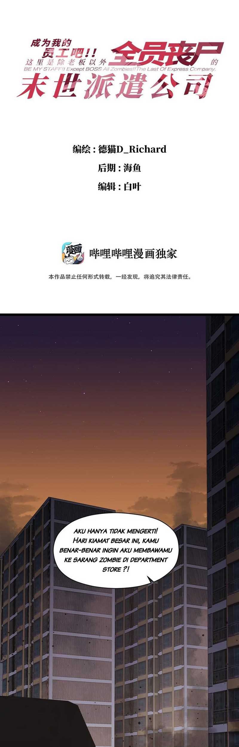 Baca  Post-apocalyptic Dispatch Company Chapter 08 Gambar 2