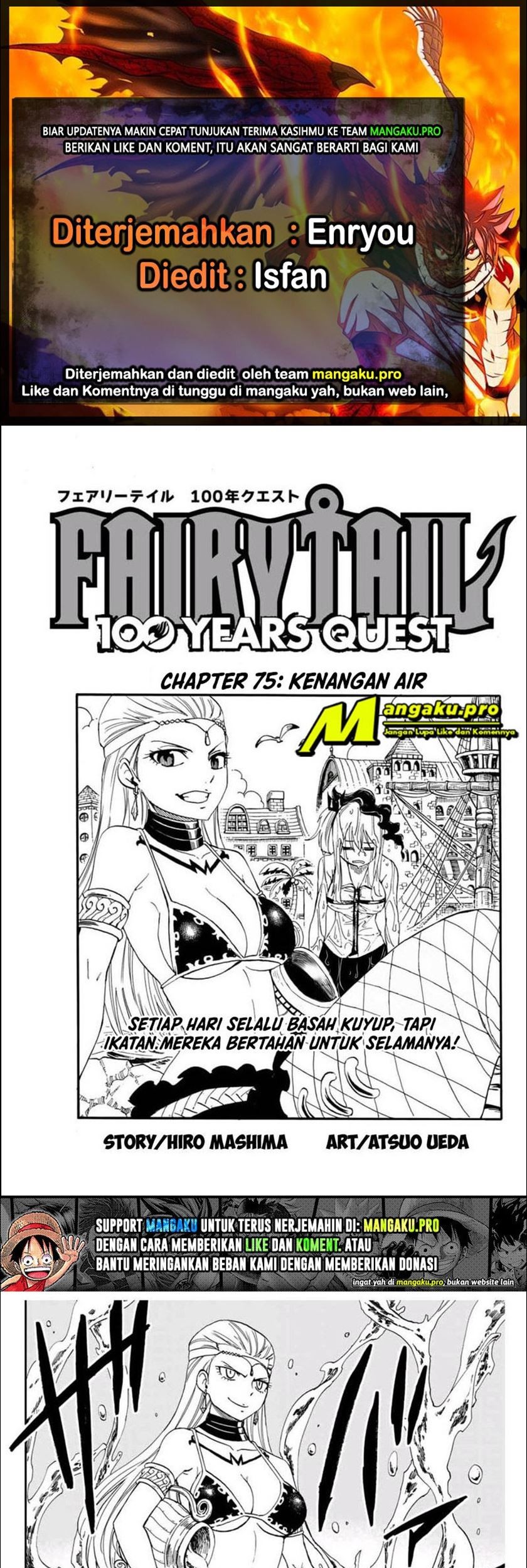 Baca Komik Fairy Tail: 100 Years Quest Chapter 75 Gambar 1
