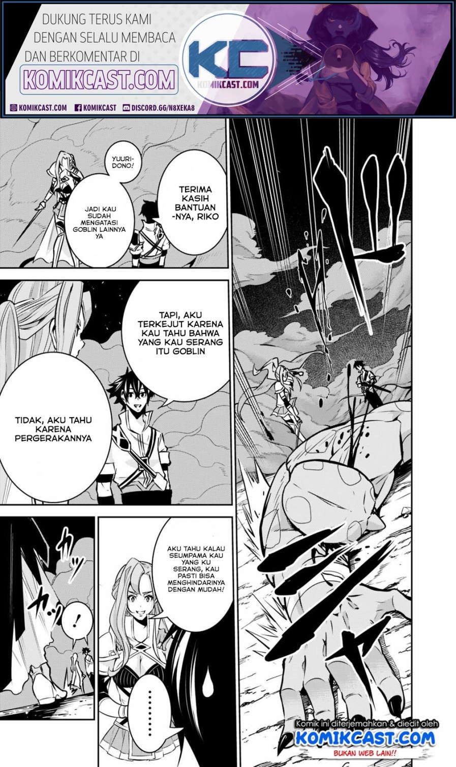 Shijou Saikyou no Mahou Kenshi, F Rank Boukensha ni Tensei Suru Chapter 25 Gambar 10
