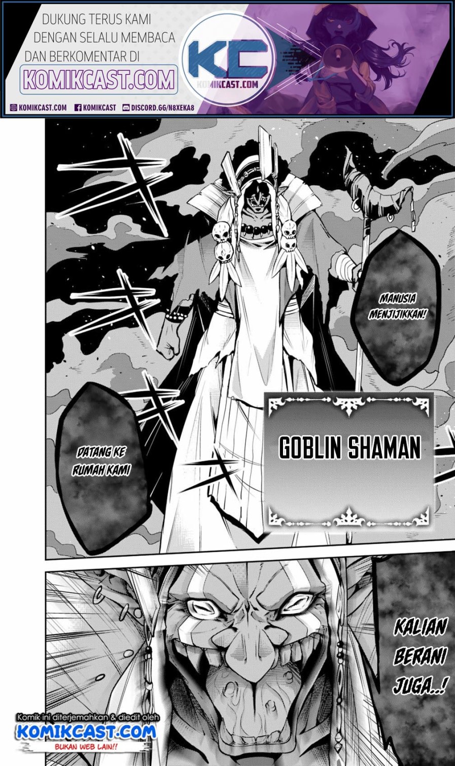 Shijou Saikyou no Mahou Kenshi, F Rank Boukensha ni Tensei Suru Chapter 25 Gambar 11