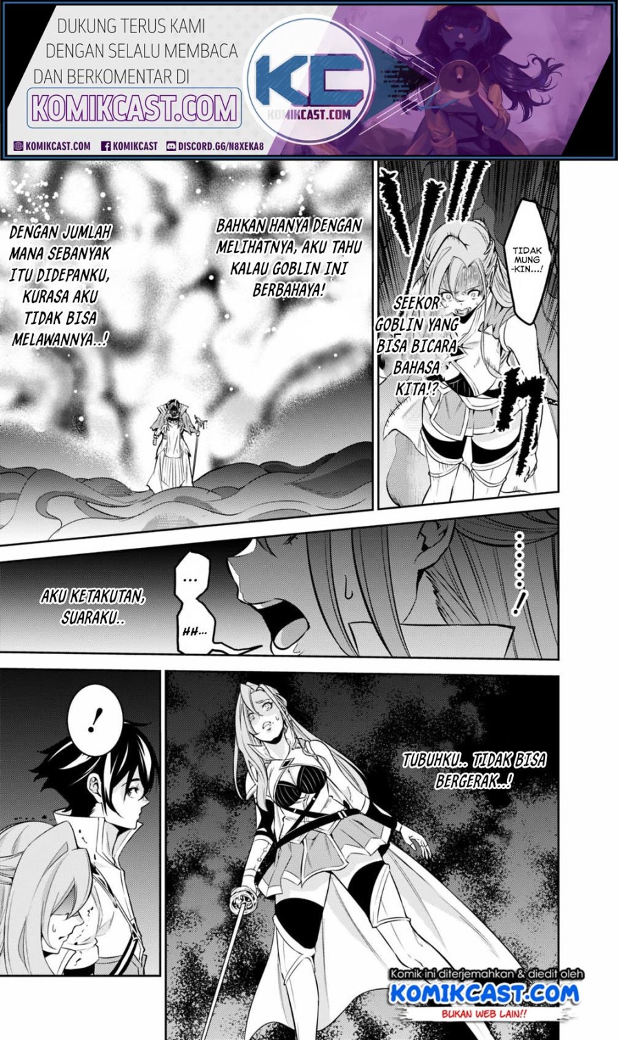 Shijou Saikyou no Mahou Kenshi, F Rank Boukensha ni Tensei Suru Chapter 25 Gambar 12