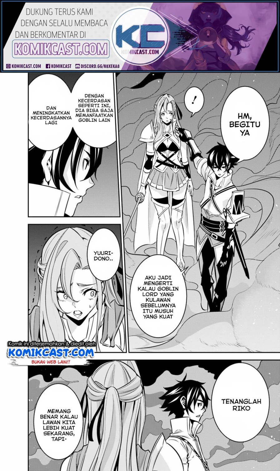 Shijou Saikyou no Mahou Kenshi, F Rank Boukensha ni Tensei Suru Chapter 25 Gambar 13