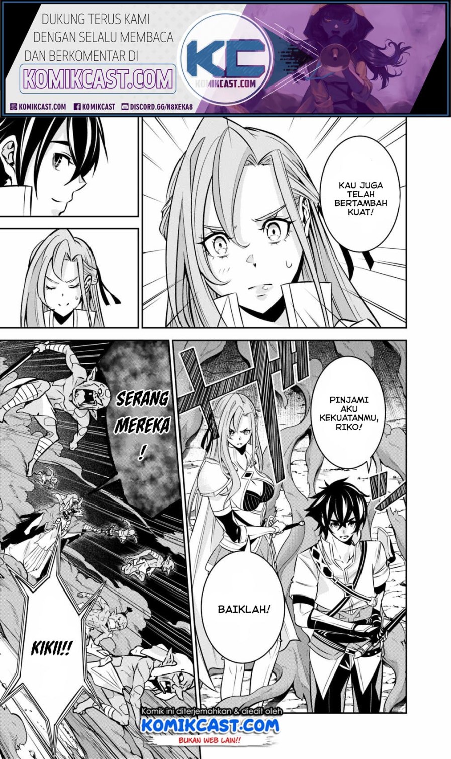 Shijou Saikyou no Mahou Kenshi, F Rank Boukensha ni Tensei Suru Chapter 25 Gambar 14