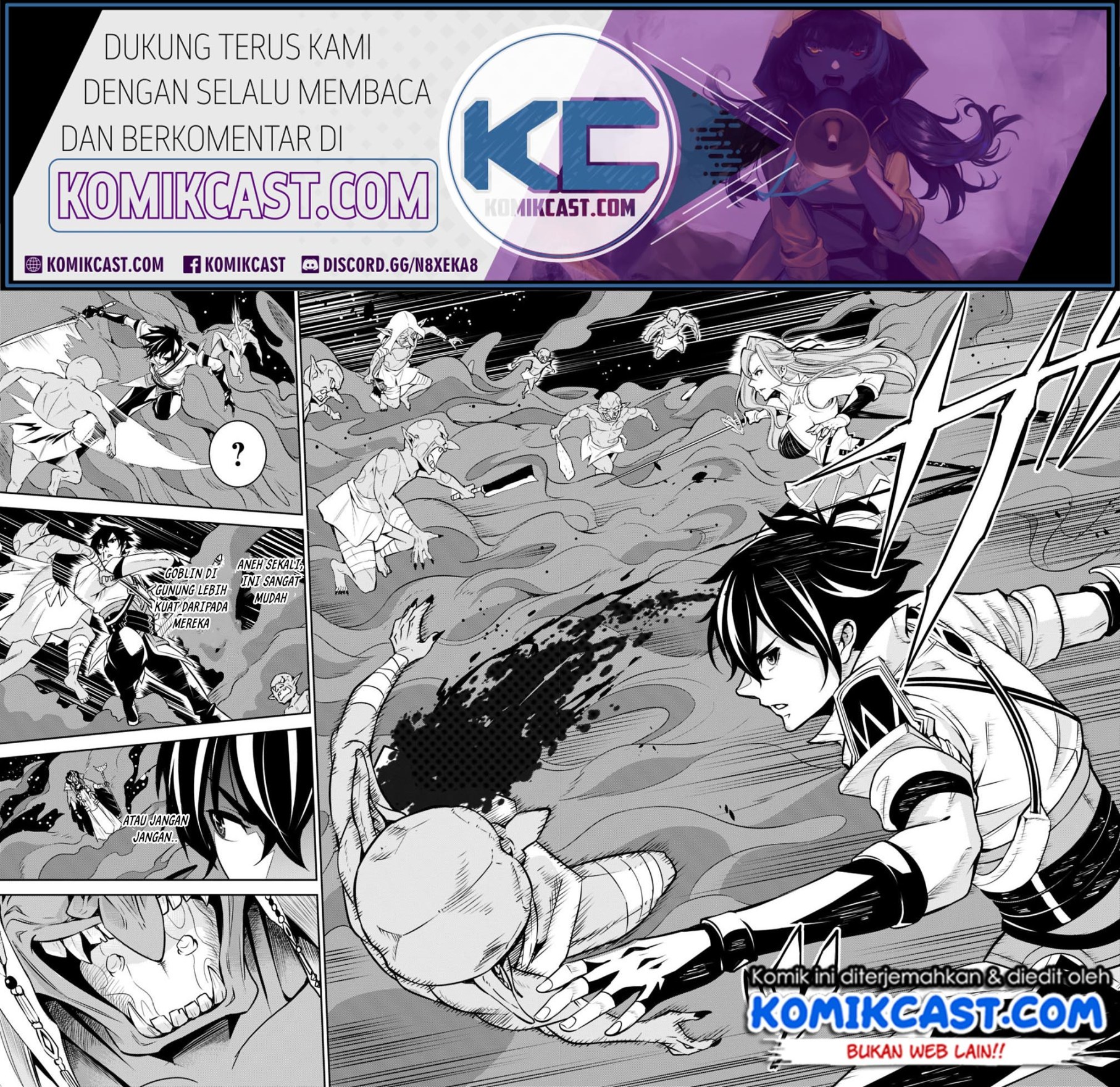 Shijou Saikyou no Mahou Kenshi, F Rank Boukensha ni Tensei Suru Chapter 25 Gambar 15