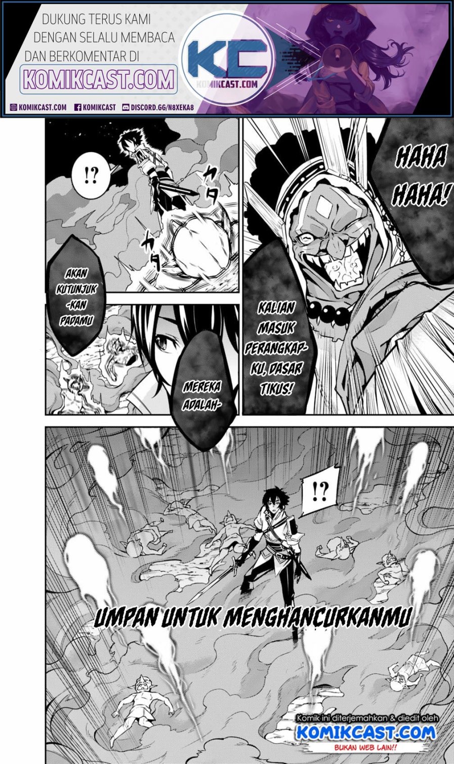 Shijou Saikyou no Mahou Kenshi, F Rank Boukensha ni Tensei Suru Chapter 25 Gambar 16