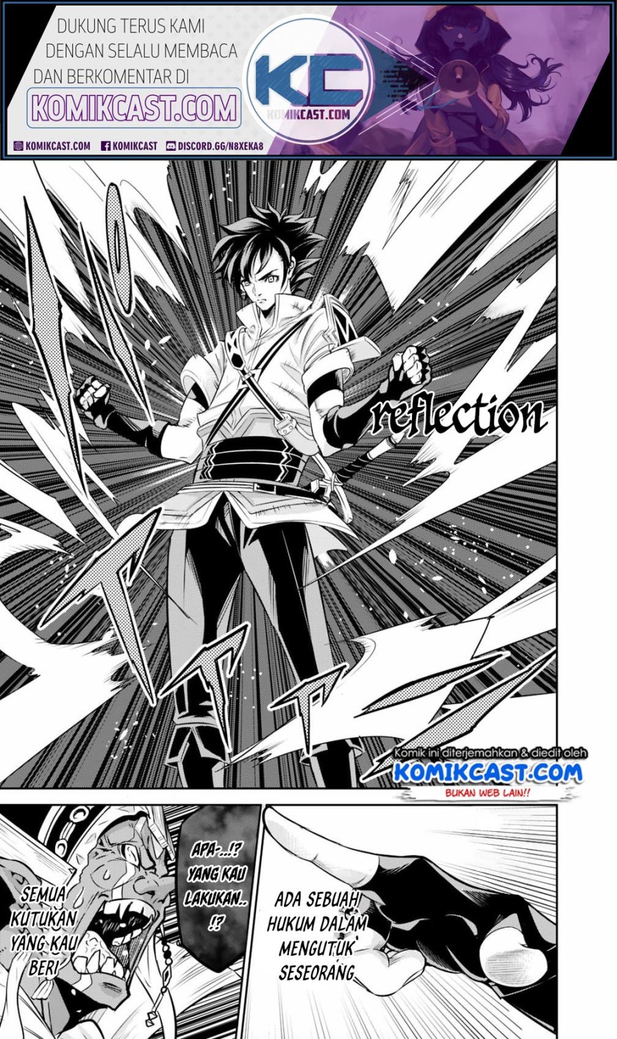 Shijou Saikyou no Mahou Kenshi, F Rank Boukensha ni Tensei Suru Chapter 25 Gambar 21