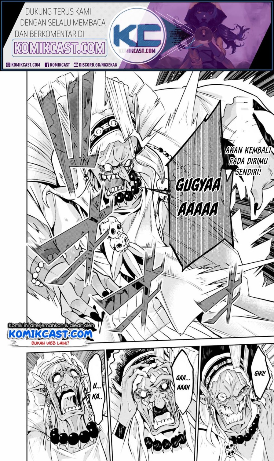 Shijou Saikyou no Mahou Kenshi, F Rank Boukensha ni Tensei Suru Chapter 25 Gambar 22