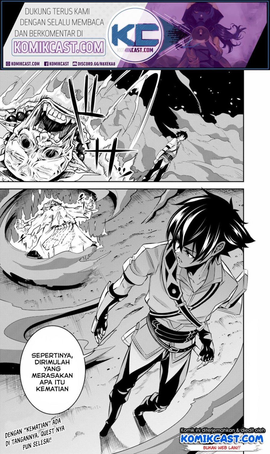 Shijou Saikyou no Mahou Kenshi, F Rank Boukensha ni Tensei Suru Chapter 25 Gambar 23