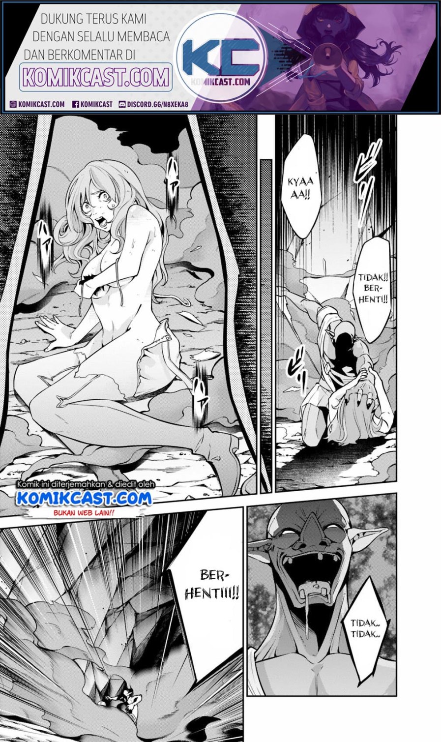 Shijou Saikyou no Mahou Kenshi, F Rank Boukensha ni Tensei Suru Chapter 25 Gambar 4