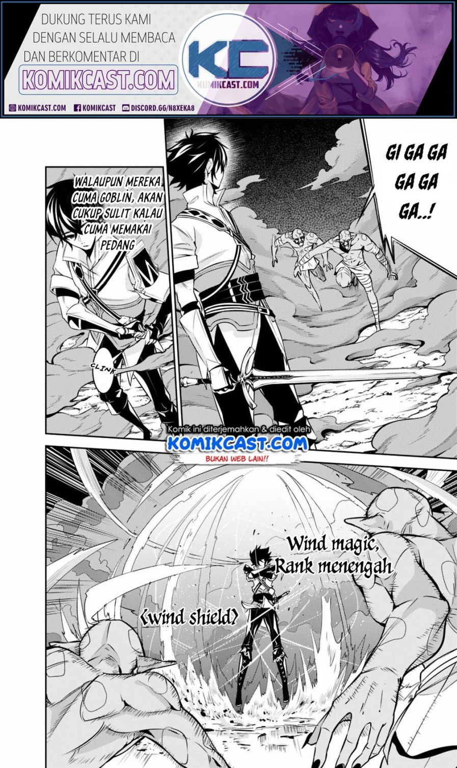 Shijou Saikyou no Mahou Kenshi, F Rank Boukensha ni Tensei Suru Chapter 25 Gambar 7
