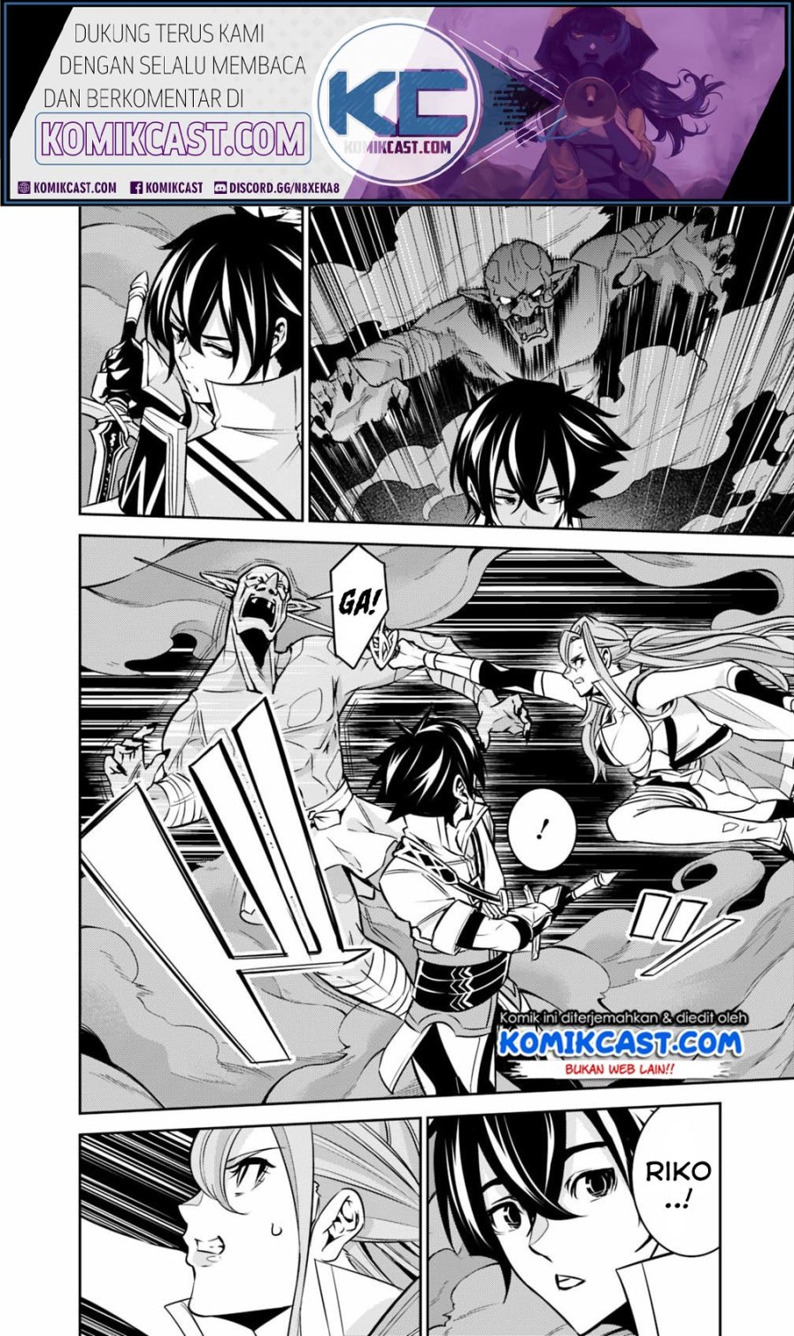 Shijou Saikyou no Mahou Kenshi, F Rank Boukensha ni Tensei Suru Chapter 25 Gambar 9