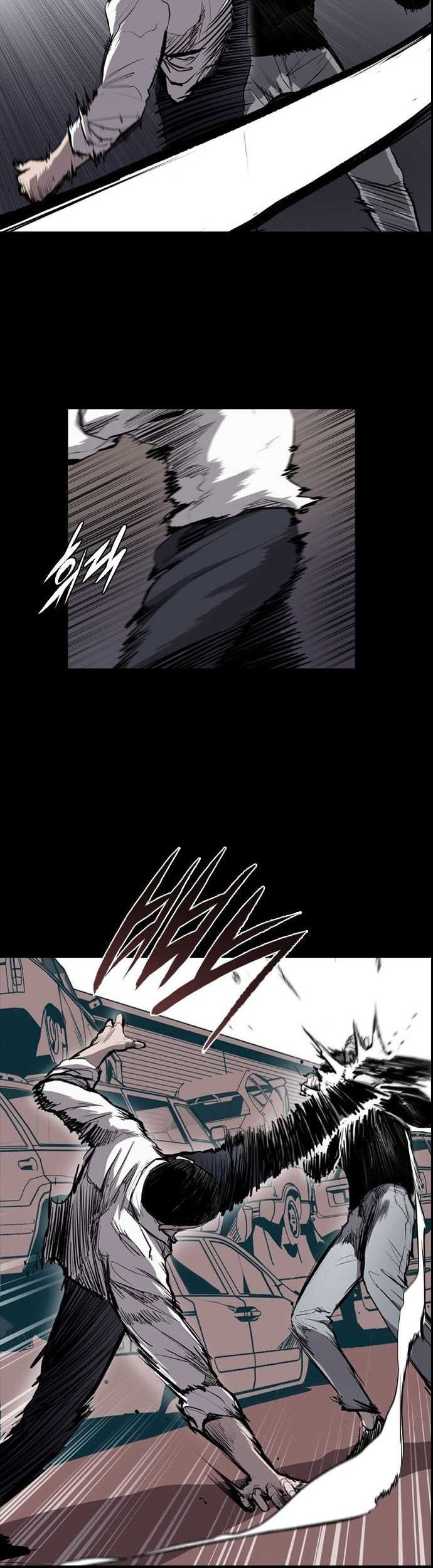 Castle Chapter 14 Gambar 7