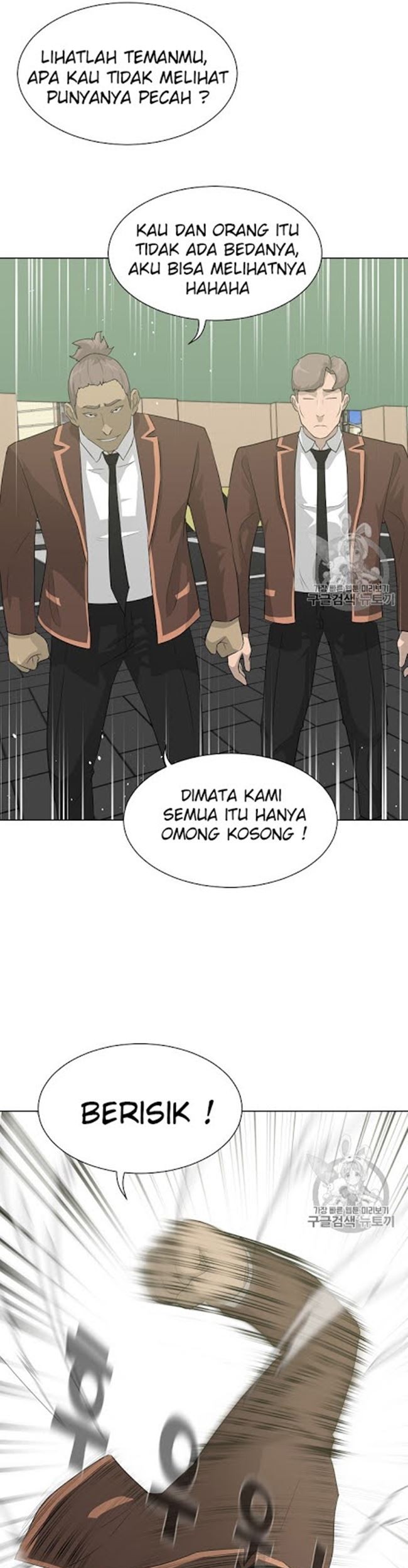 Trigger Chapter 21 Gambar 34